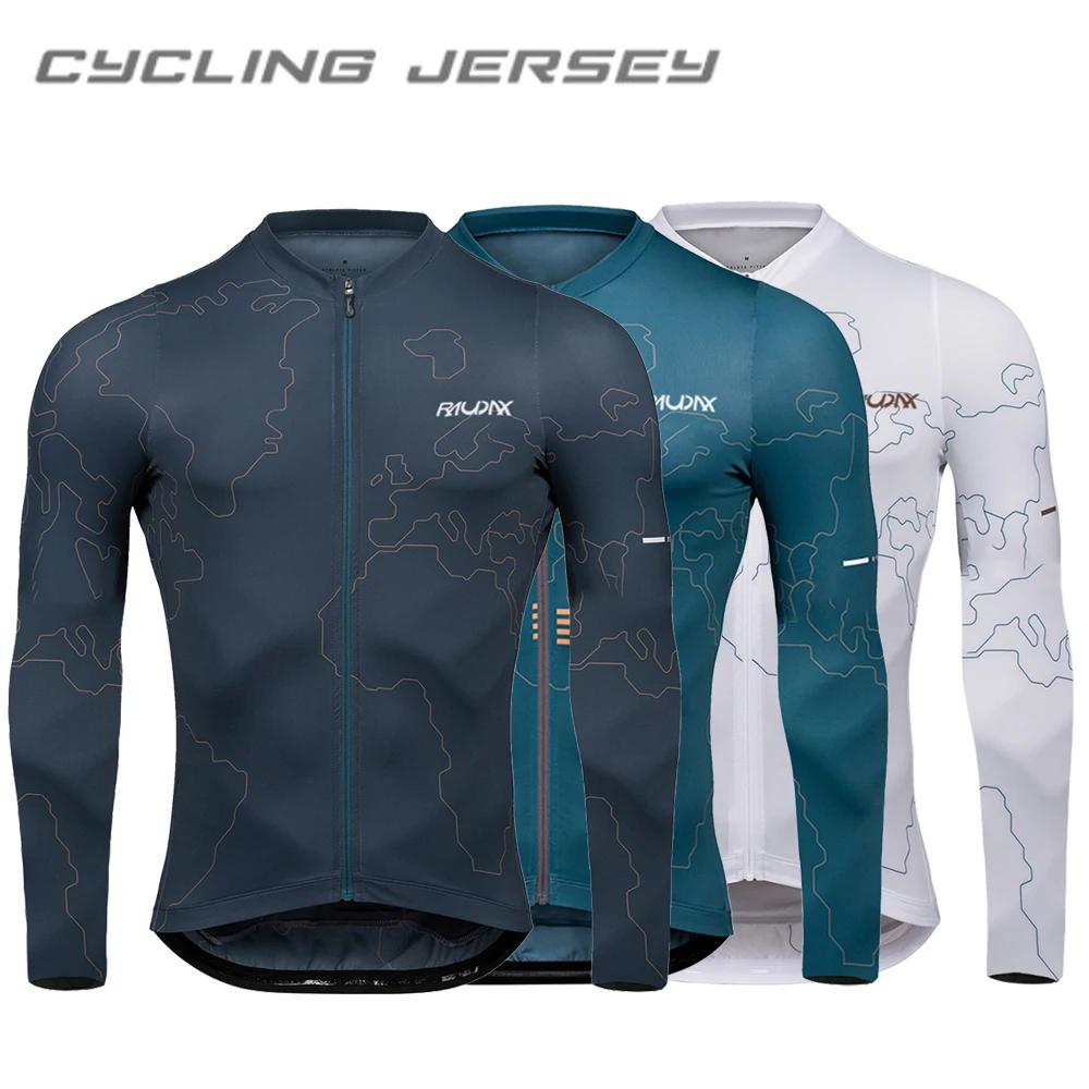 Raudax   Ŭ , UV ,  Ŭ ̽ Ŭ Ƿ, Maillot  